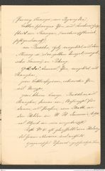 k.k. naturhistorisches Hofmuseum, Intendanzakten 1885-1896 (Hauer), Aktenzahl Z.2/1892, Seite 3